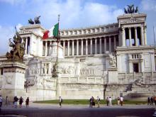 Estudiar en Italia - Bandera de Italia