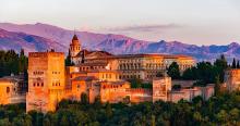 Universidades en España - Foto: Palacio de Carlos V en Alhambra, Granada